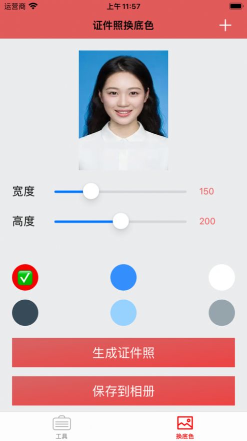 好用小木盒1