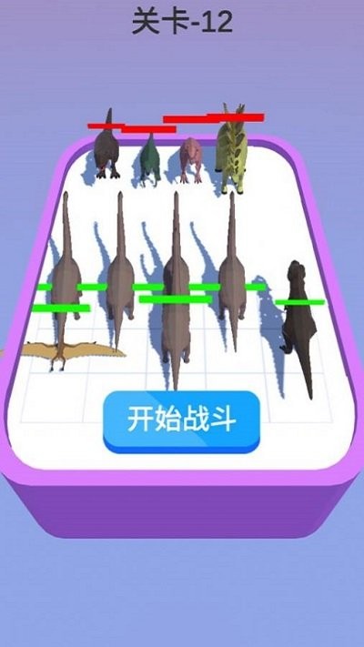 动物融合2