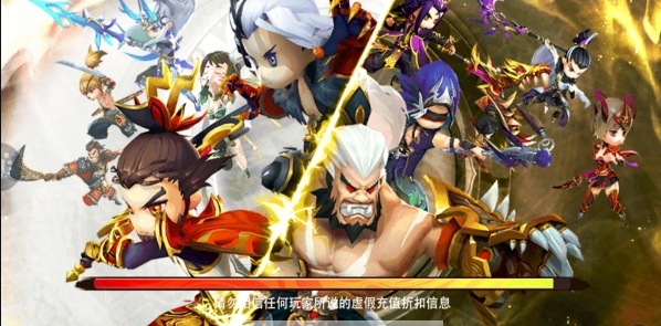 醉弈三国0