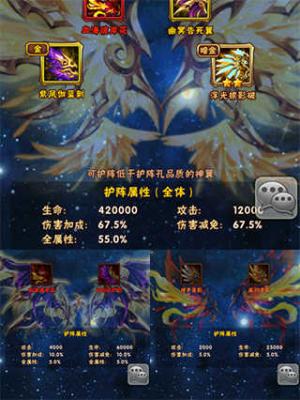 少年萌将0
