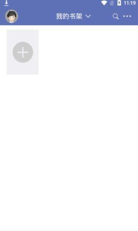 石头追书app0