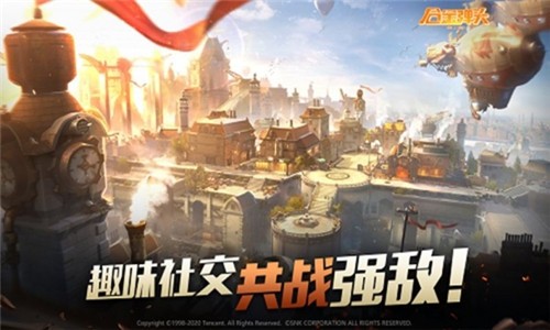 合金弹头代号J0