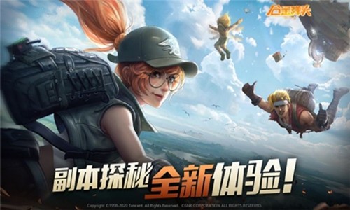 合金弹头代号J2