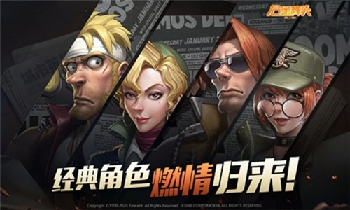 合金弹头代号J3