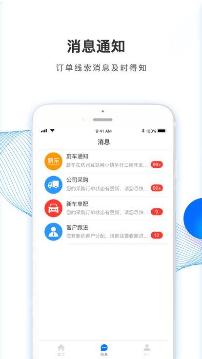拿侠1