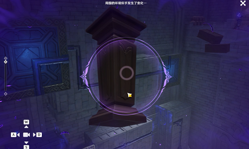 《原神》幽夜默示录其二攻略