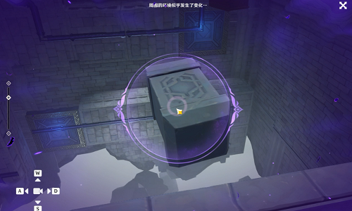 《原神》幽夜默示录其二攻略
