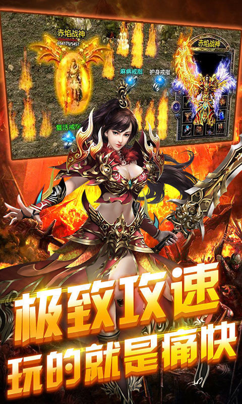 封神美杜莎沉默版2