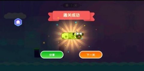 贪吃蛇围城模拟器0