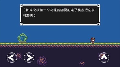 原神iwanna2
