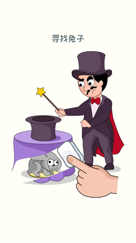 删除一部分20