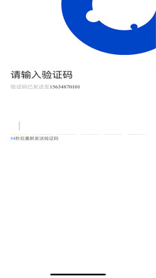 建筑工匠教培平台2