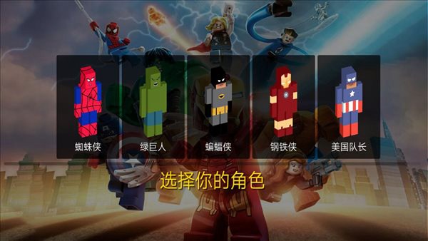 恐怖都市大逃亡游戏2