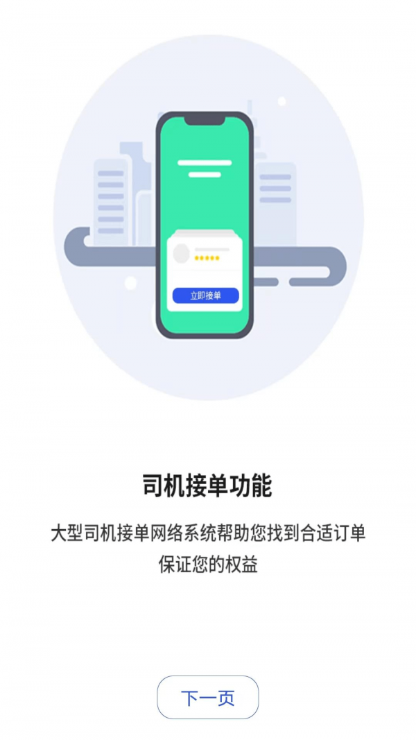 中昊供应链0