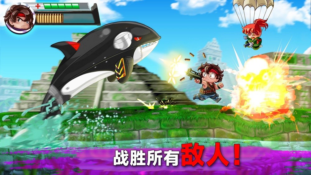 射手集训营2