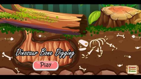 恐龙骨头挖掘游戏2