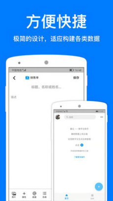 襄云数据管理1