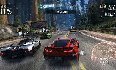 极品飞车无极限赛车2