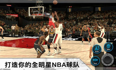 nba2kmobile1