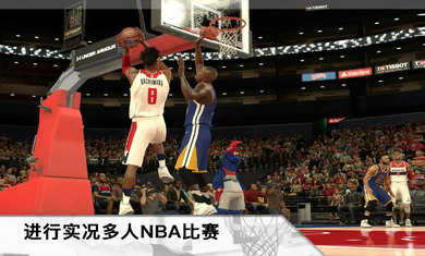 nba2kmobile3