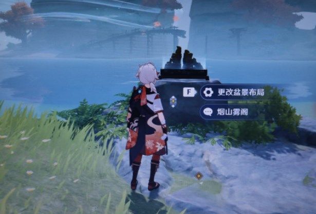 原神布丁岛继电石怎么解