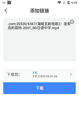 浩克器0