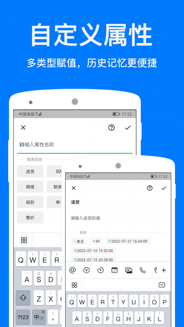 襄云4