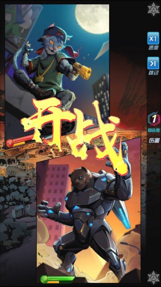 寻宝大盗游戏1