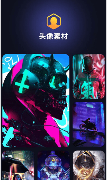 风子秀0