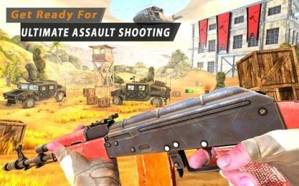 沙漠军事射手游戏4