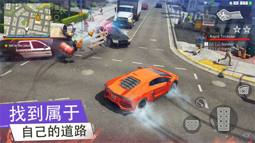帮派GCO1