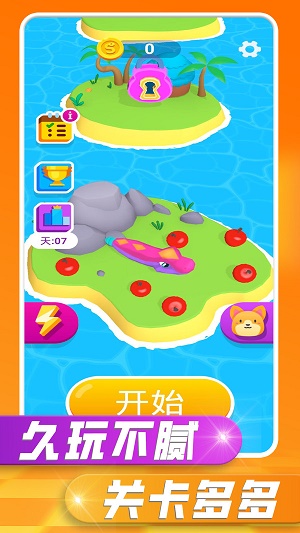 贪吃蛇之战0