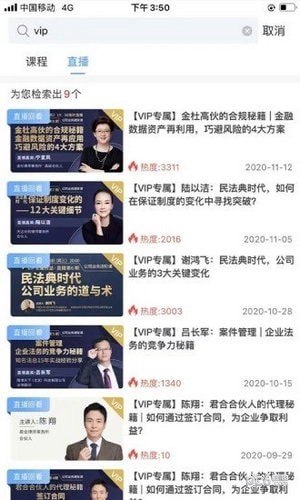 智拾网1