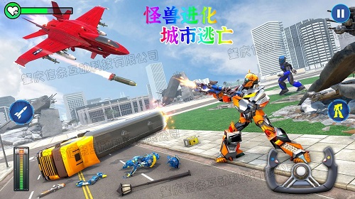 怪兽进化城市逃亡2