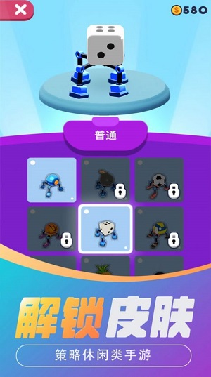 玉米快跑2