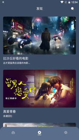 红茶影视1