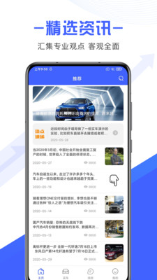 丰宏智投0