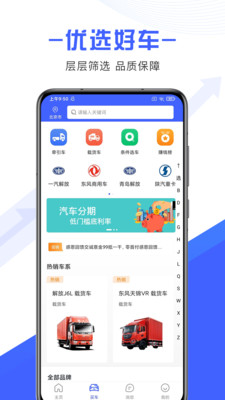 丰宏智投1