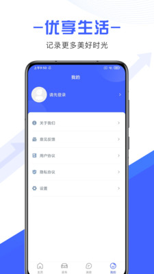 丰宏智投2