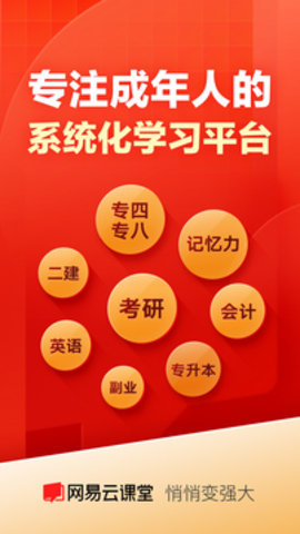 弹琴吧0