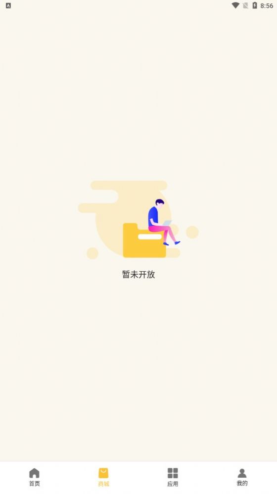 米粉圈1