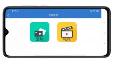 朗高特1