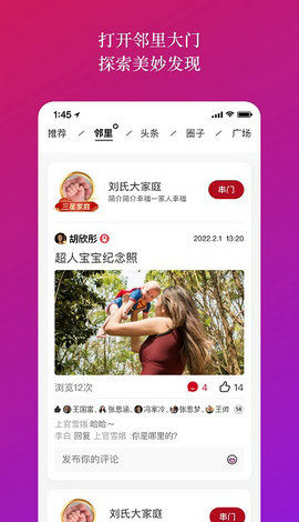 族谱网20221