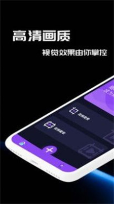 五月编辑0