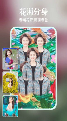 友友秀0