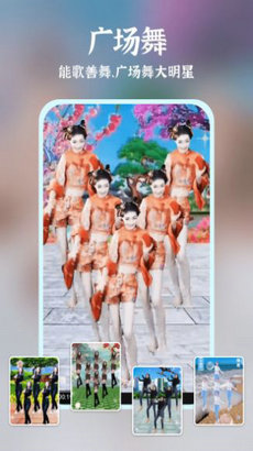友友秀1
