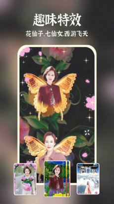 友友秀2