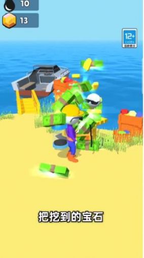 疯狂矿工3D2