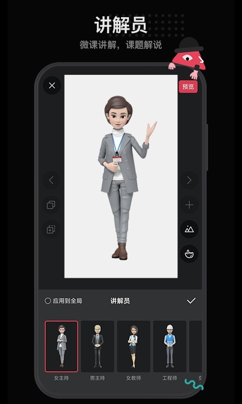 每绘0