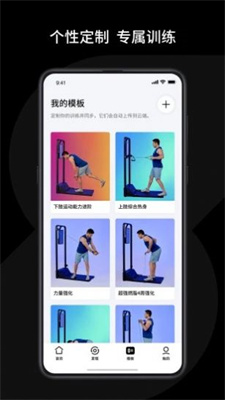 速境0